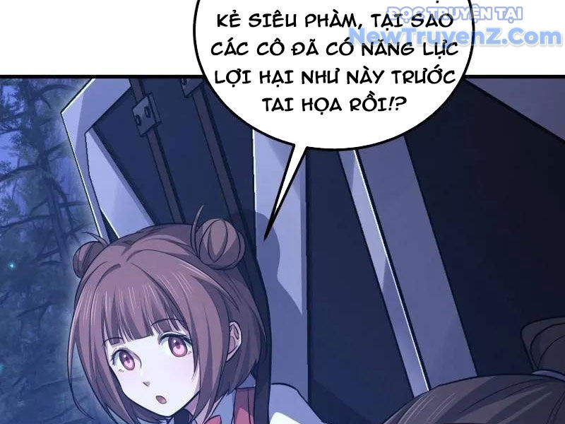 Đệ Nhất Danh Sách Chapter 571 - 71