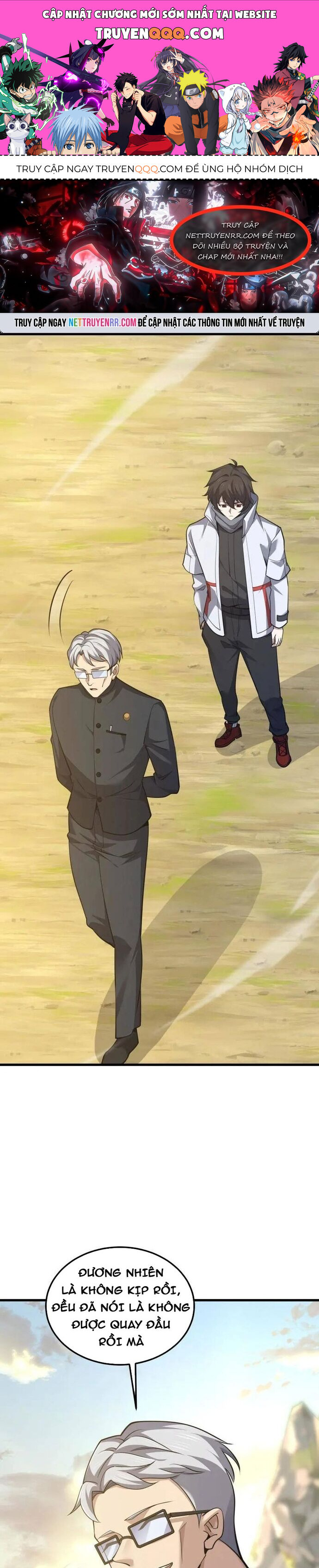 Đệ Nhất Danh Sách Chapter 581 - 1