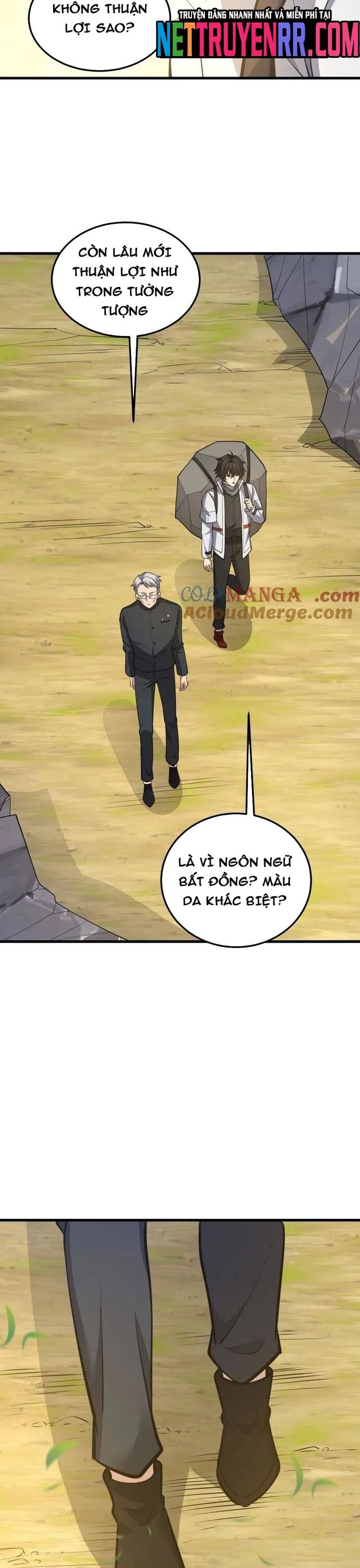 Đệ Nhất Danh Sách Chapter 581 - 12