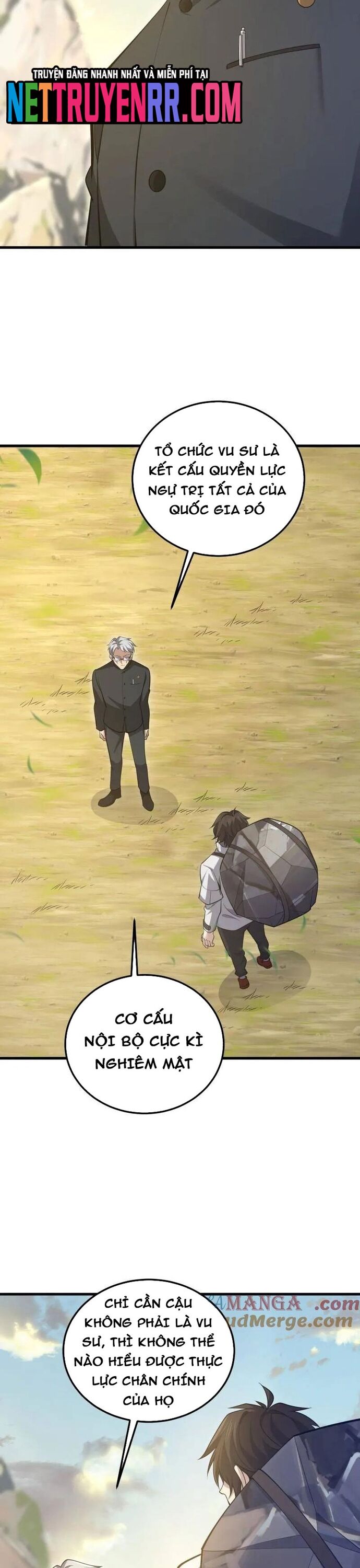 Đệ Nhất Danh Sách Chapter 581 - 14