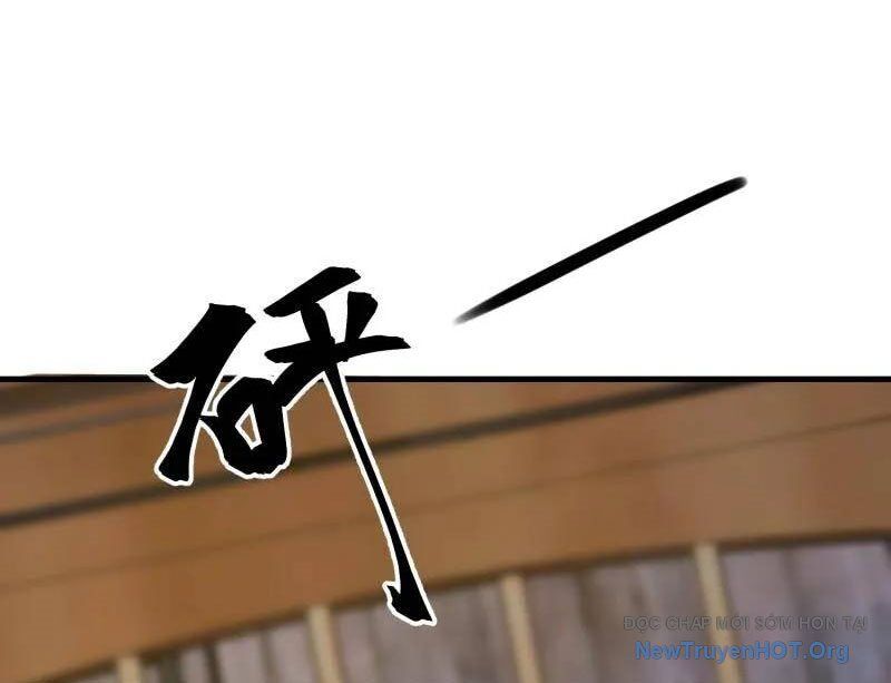 Đệ Nhất Danh Sách Chapter 582 - 18