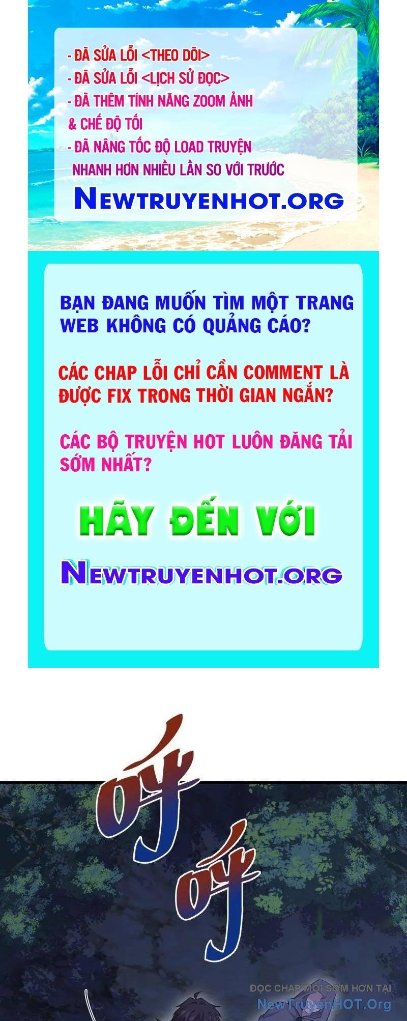 Đệ Nhất Danh Sách Chapter 591 - 1