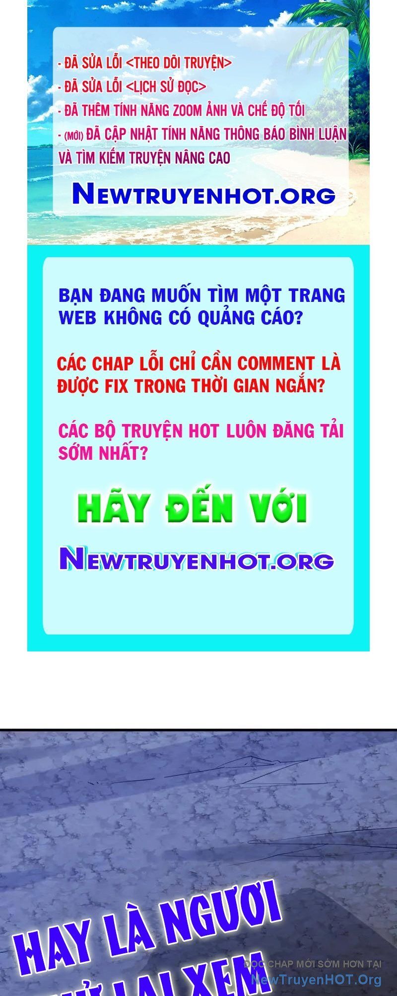 Đệ Nhất Danh Sách Chapter 592 - 1