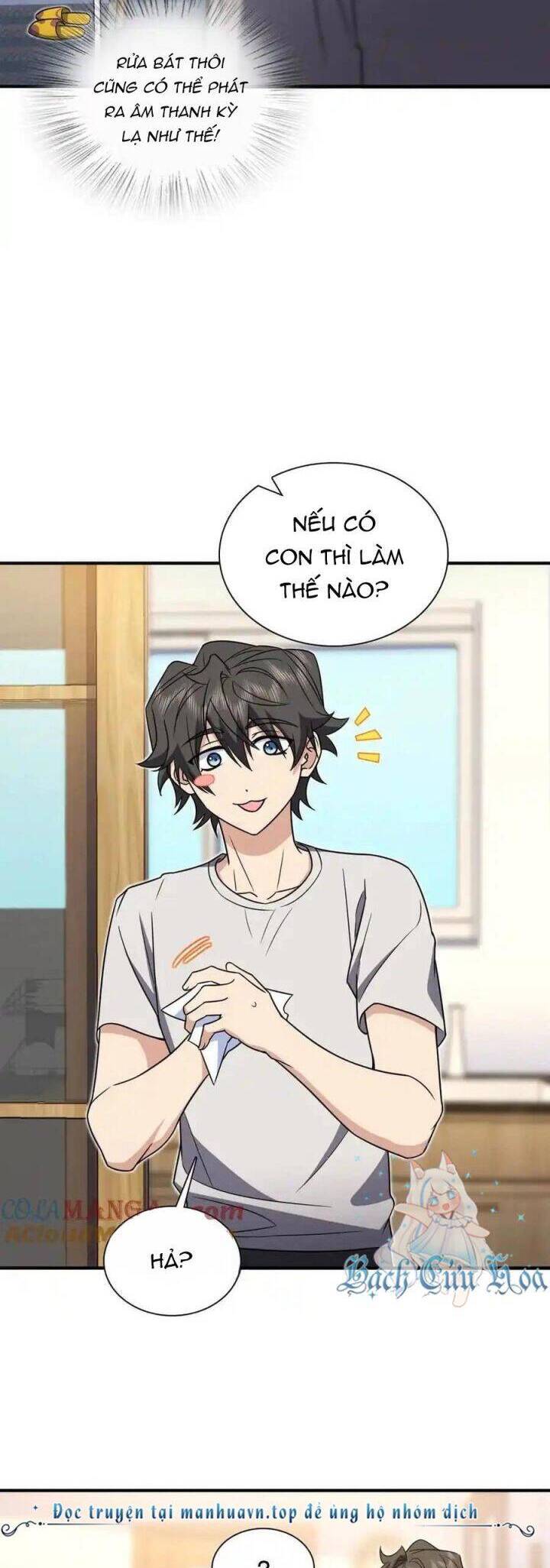 Bà Xã Nhà Tôi Đến Từ Ngàn Năm Trước Chapter 291 - 14