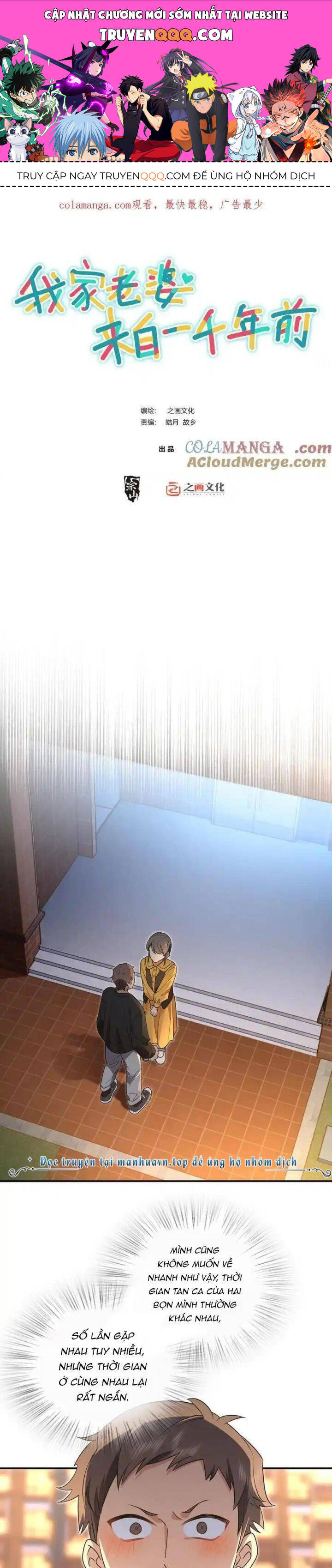 Bà Xã Nhà Tôi Đến Từ Ngàn Năm Trước Chapter 292 - 1