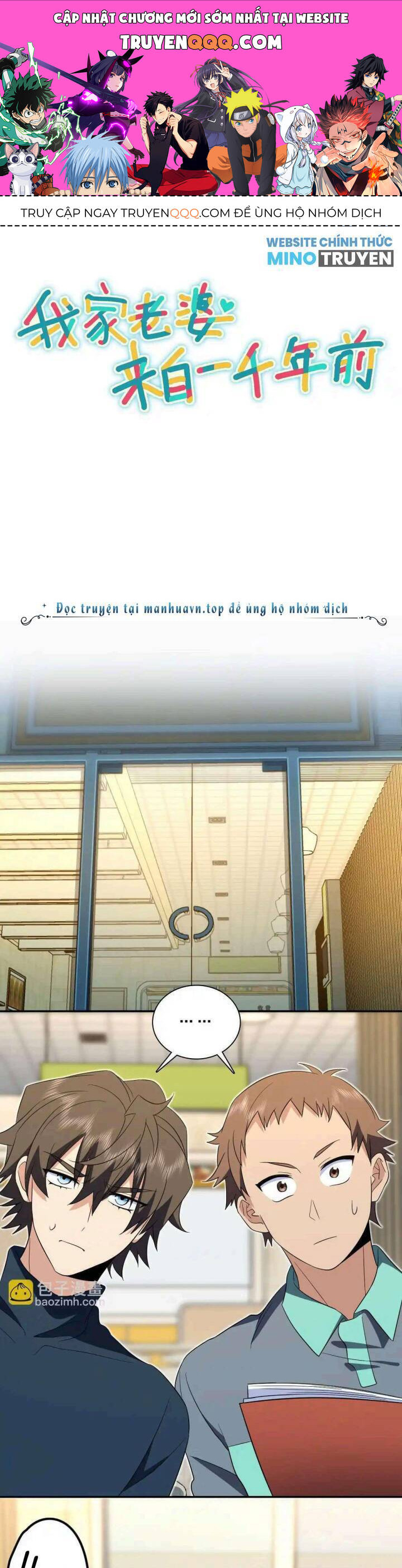 Bà Xã Nhà Tôi Đến Từ Ngàn Năm Trước Chapter 327 - 1