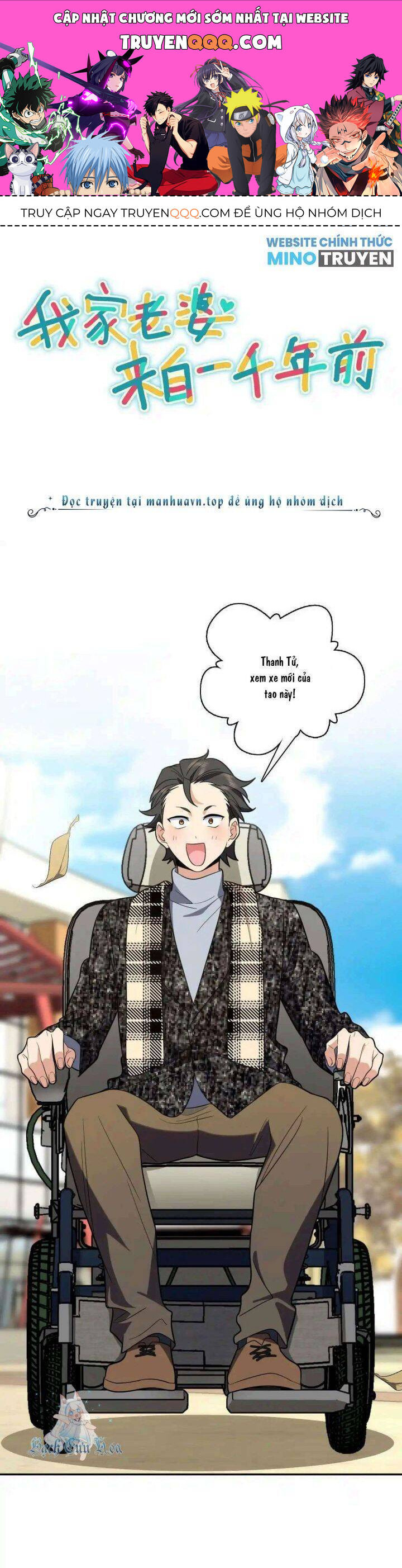 Bà Xã Nhà Tôi Đến Từ Ngàn Năm Trước Chapter 328 - 1