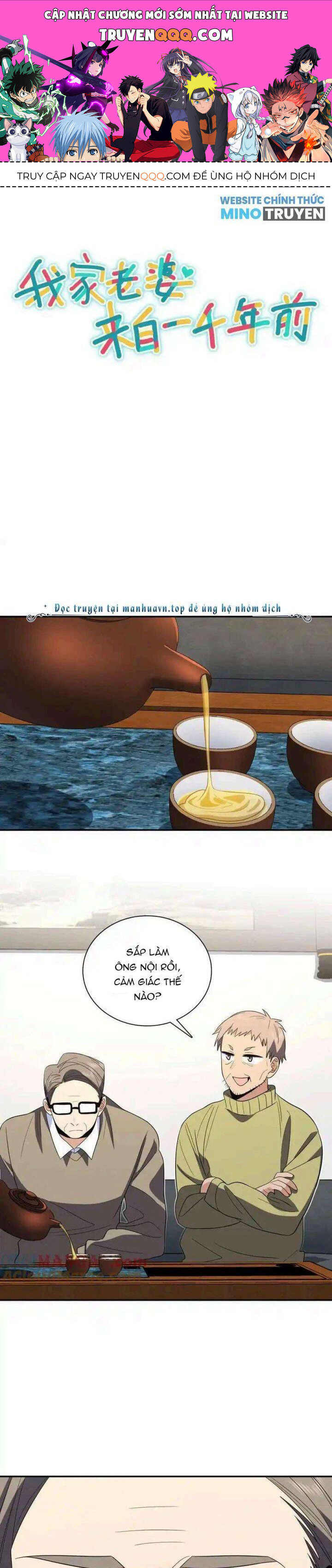 Bà Xã Nhà Tôi Đến Từ Ngàn Năm Trước Chapter 331 - 1