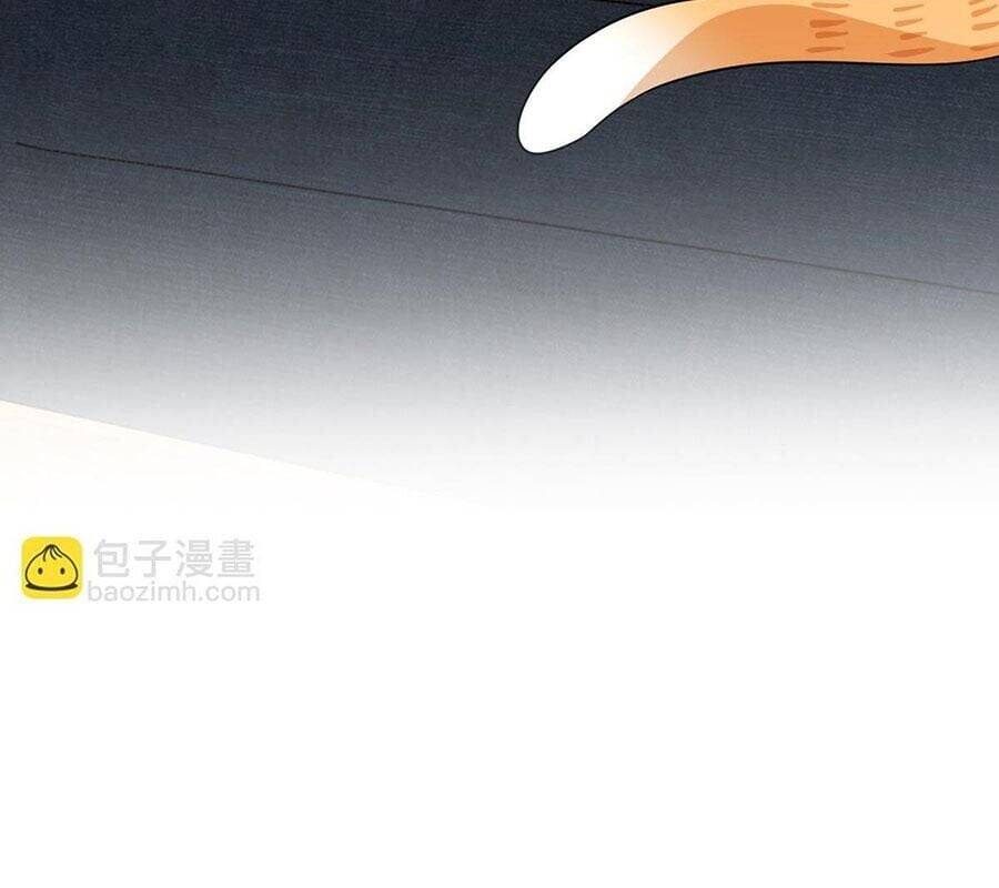 Bà Xã Nhà Tôi Đến Từ Ngàn Năm Trước Chapter 338 - 59