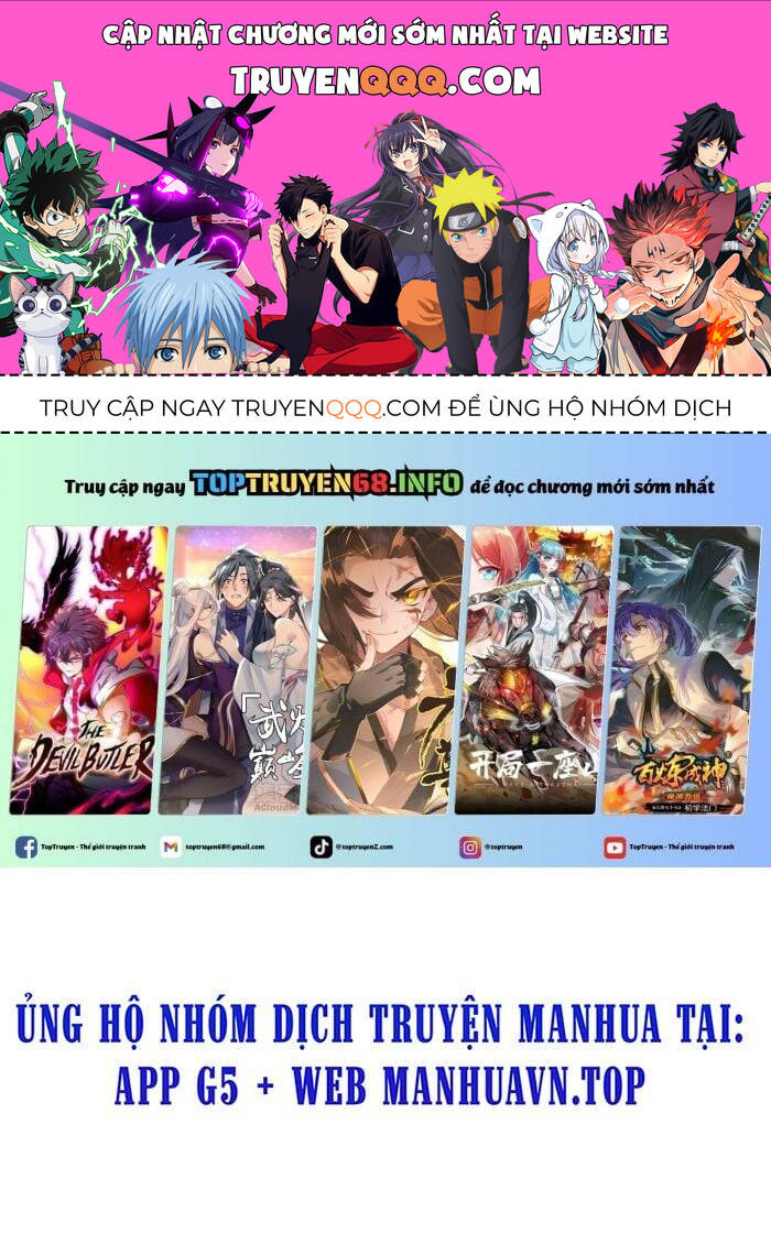 Bà Xã Nhà Tôi Đến Từ Ngàn Năm Trước Chapter 351 - 1