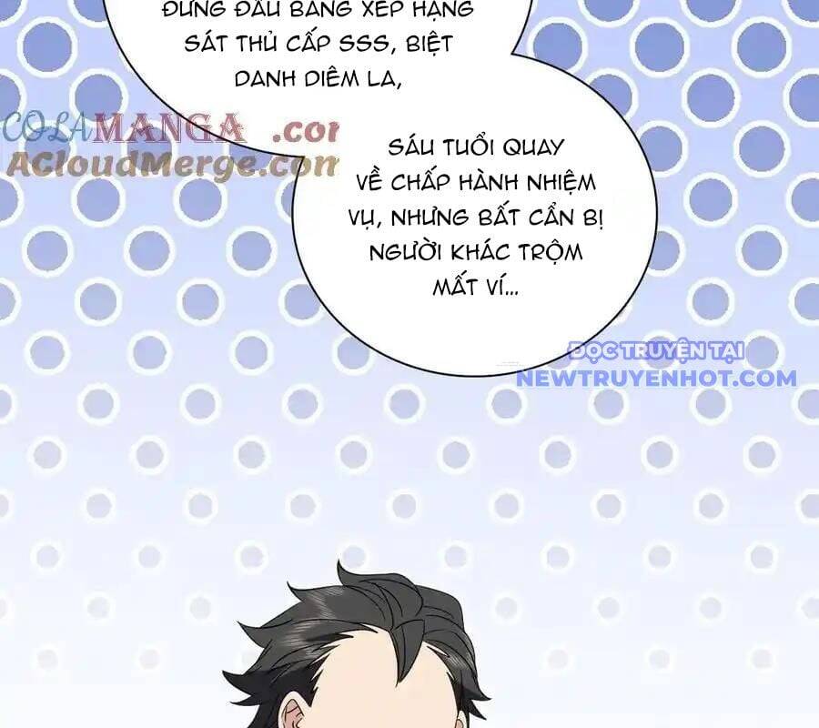 Bà Xã Nhà Tôi Đến Từ Ngàn Năm Trước Chapter 351 - 42