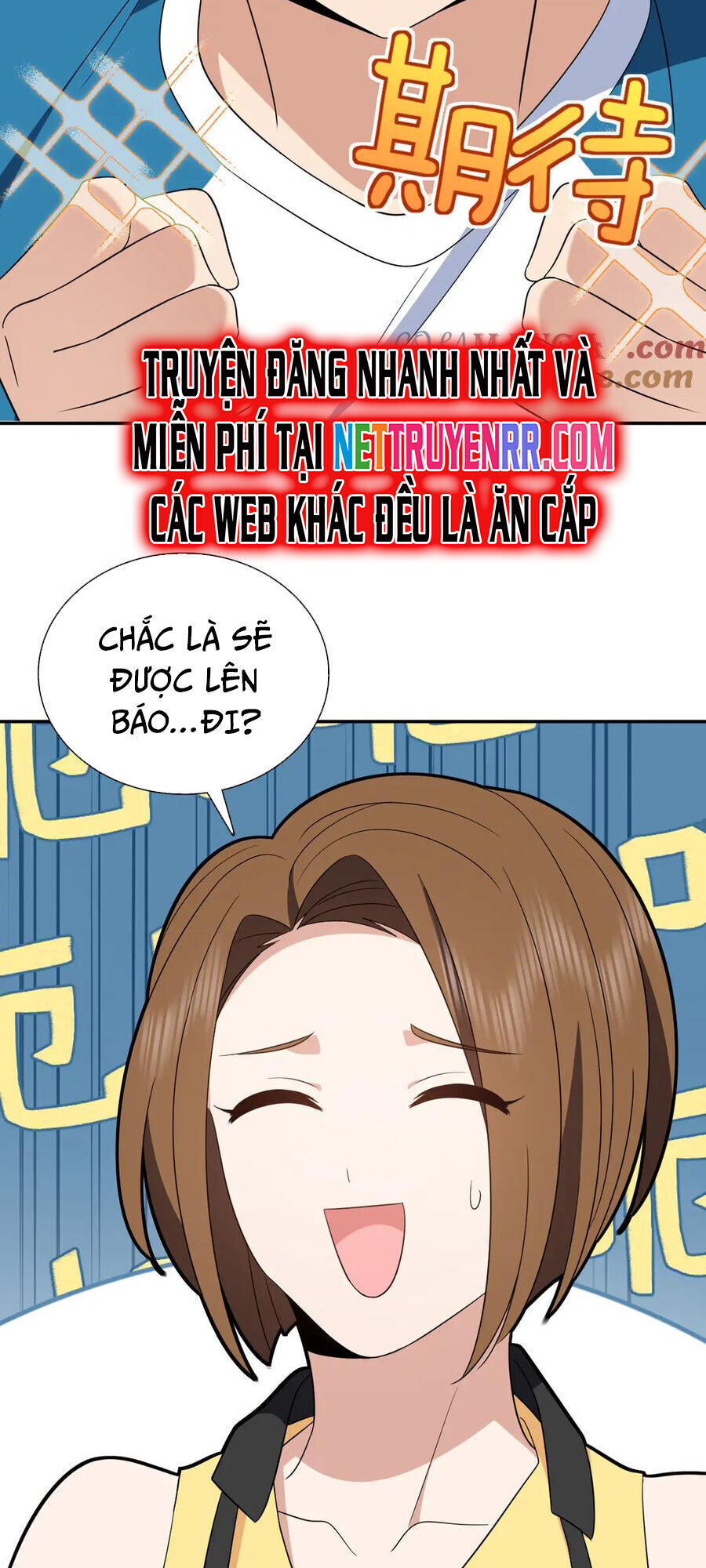 Bà Xã Nhà Tôi Đến Từ Ngàn Năm Trước Chapter 354 - 3