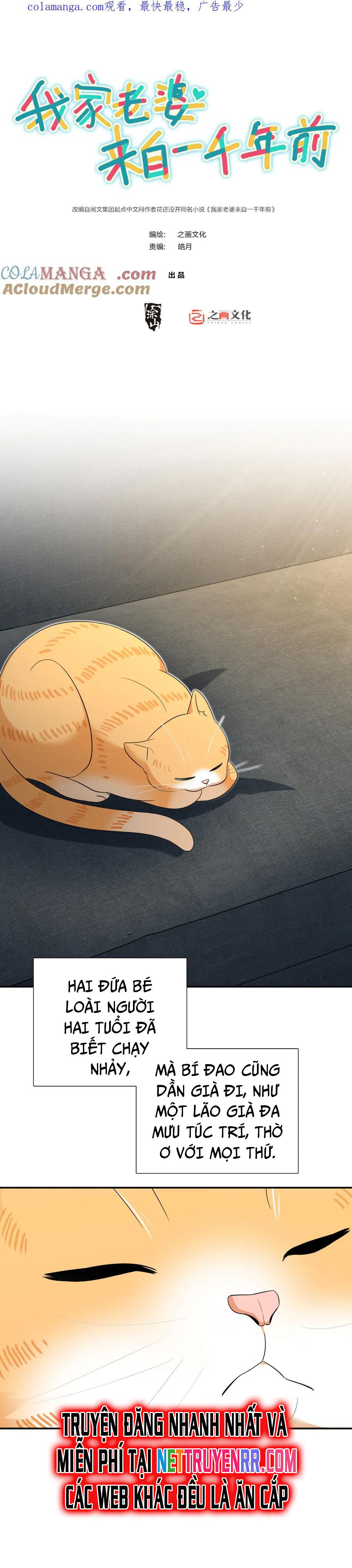 Bà Xã Nhà Tôi Đến Từ Ngàn Năm Trước Chapter 355 - 3