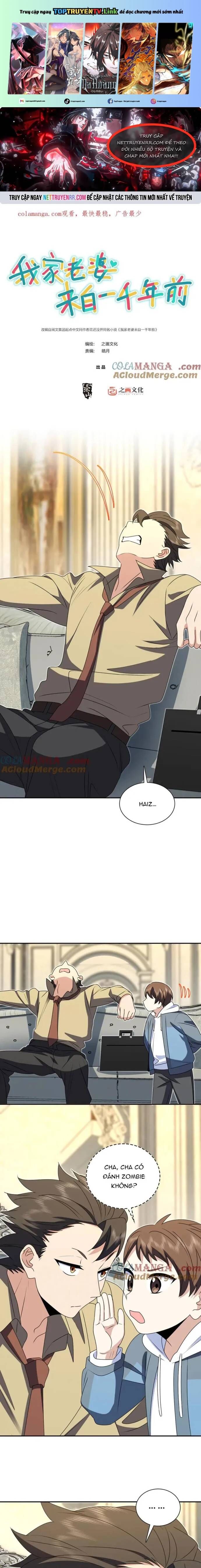 Bà Xã Nhà Tôi Đến Từ Ngàn Năm Trước Chapter 359 - 1