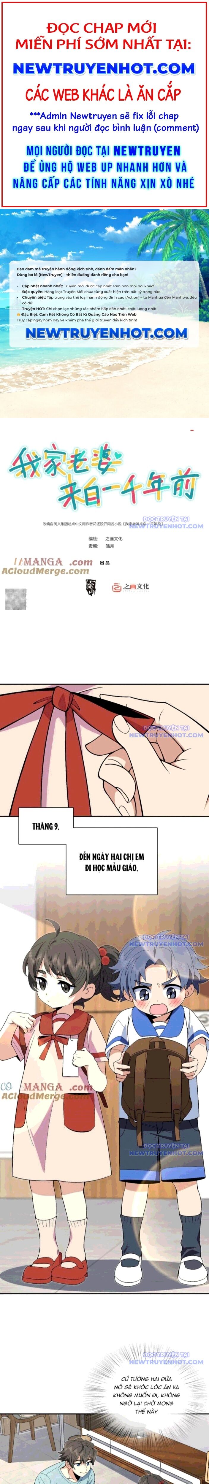 Bà Xã Nhà Tôi Đến Từ Ngàn Năm Trước Chapter 360 - 1