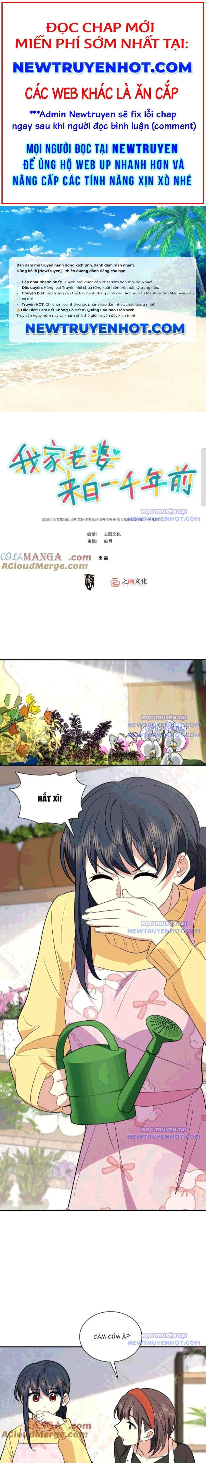 Bà Xã Nhà Tôi Đến Từ Ngàn Năm Trước Chapter 364 - 1