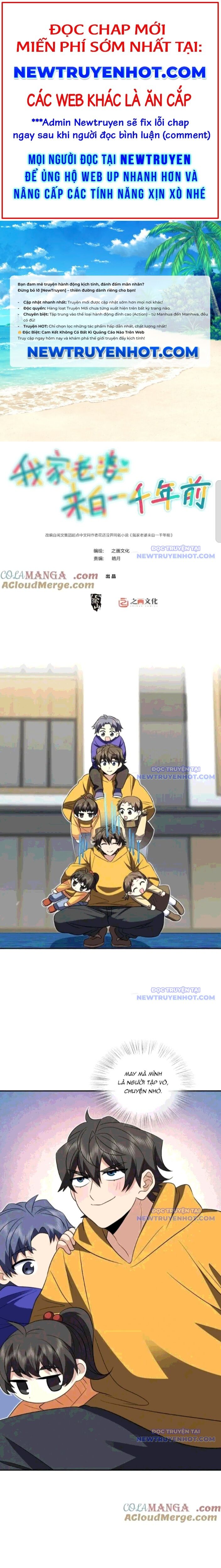 Bà Xã Nhà Tôi Đến Từ Ngàn Năm Trước Chapter 365 - 1