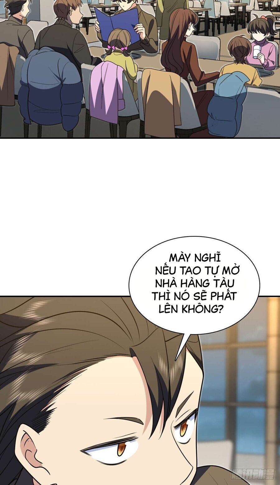 Bà Xã Nhà Tôi Đến Từ Ngàn Năm Trước Chapter 375 - 3