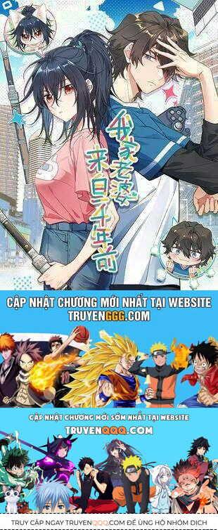 Bà Xã Nhà Tôi Đến Từ Ngàn Năm Trước Chapter 375 - 57