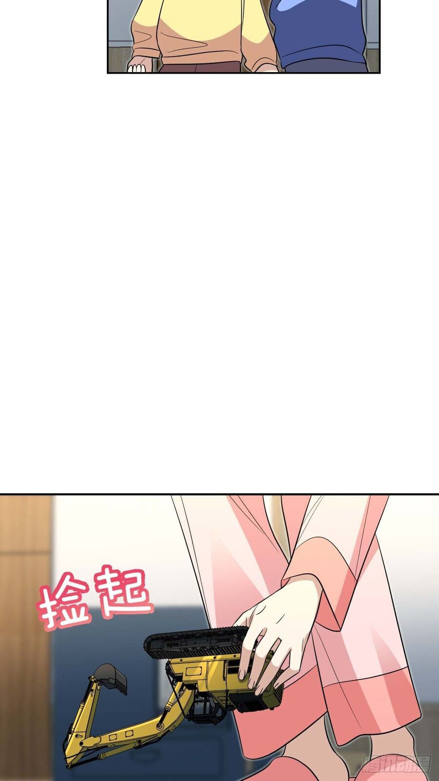 Bà Xã Nhà Tôi Đến Từ Ngàn Năm Trước Chapter 377 - 12