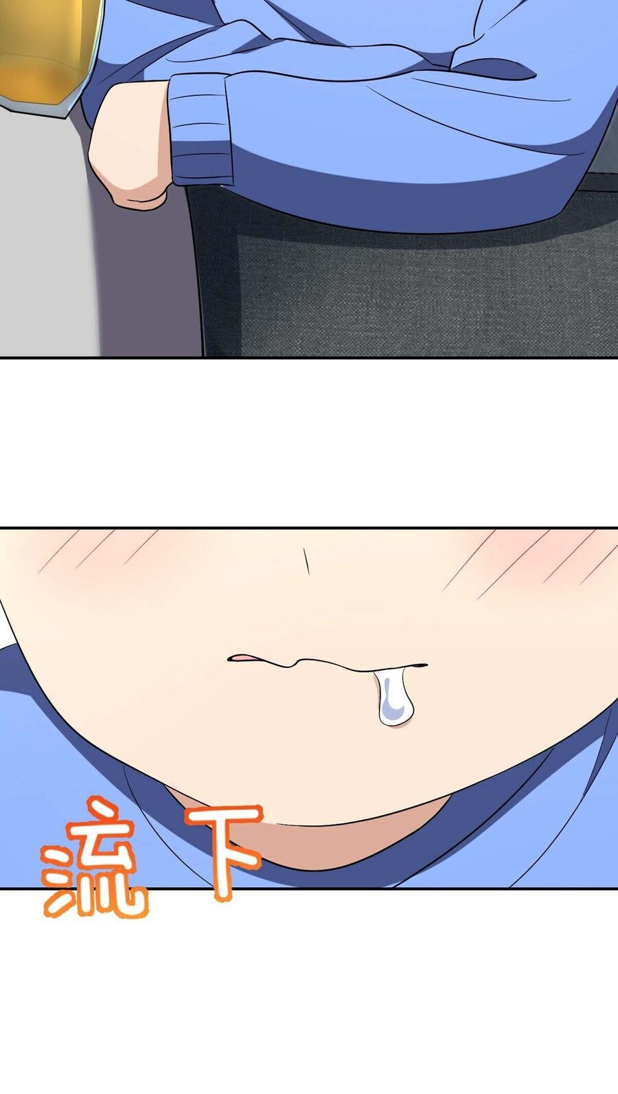 Bà Xã Nhà Tôi Đến Từ Ngàn Năm Trước Chapter 377 - 42