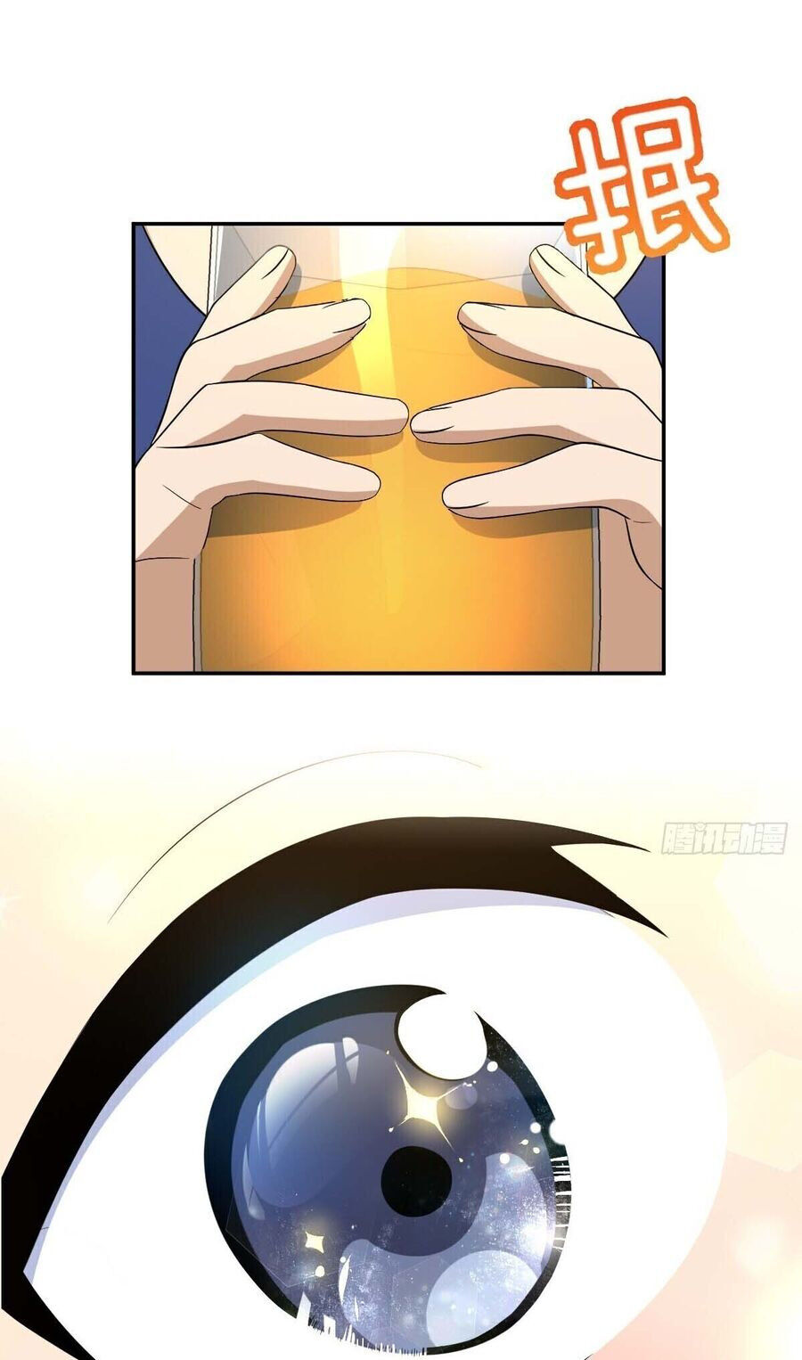 Bà Xã Nhà Tôi Đến Từ Ngàn Năm Trước Chapter 377 - 51