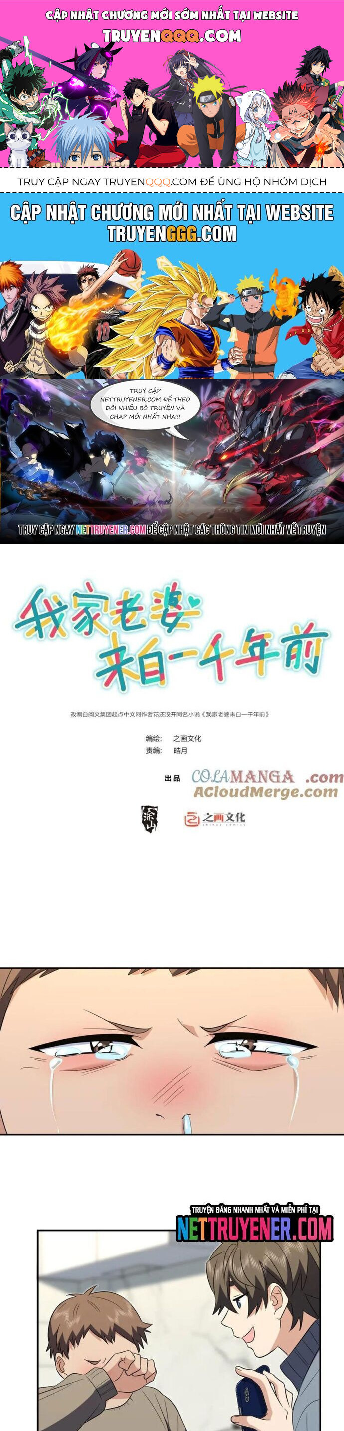 Bà Xã Nhà Tôi Đến Từ Ngàn Năm Trước Chapter 383 - 1