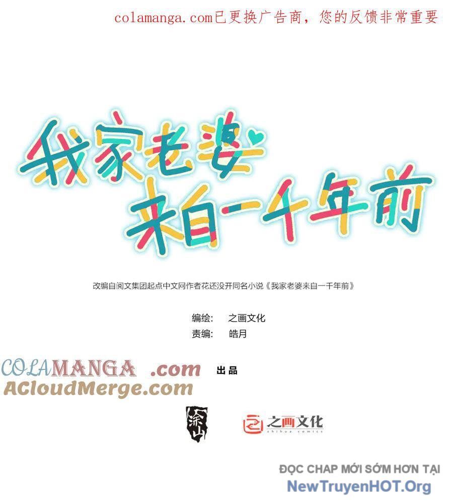 Bà Xã Nhà Tôi Đến Từ Ngàn Năm Trước Chapter 388 - 2