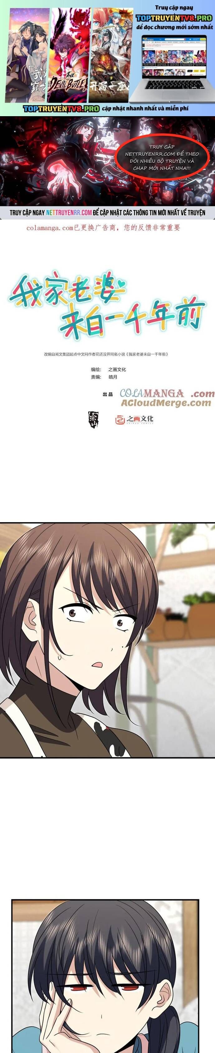 Bà Xã Nhà Tôi Đến Từ Ngàn Năm Trước Chapter 389 - 2