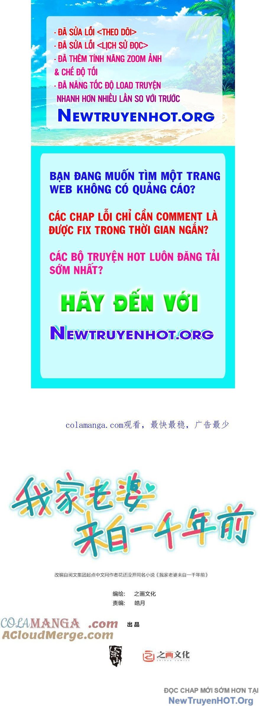 Bà Xã Nhà Tôi Đến Từ Ngàn Năm Trước Chapter 390 - 1