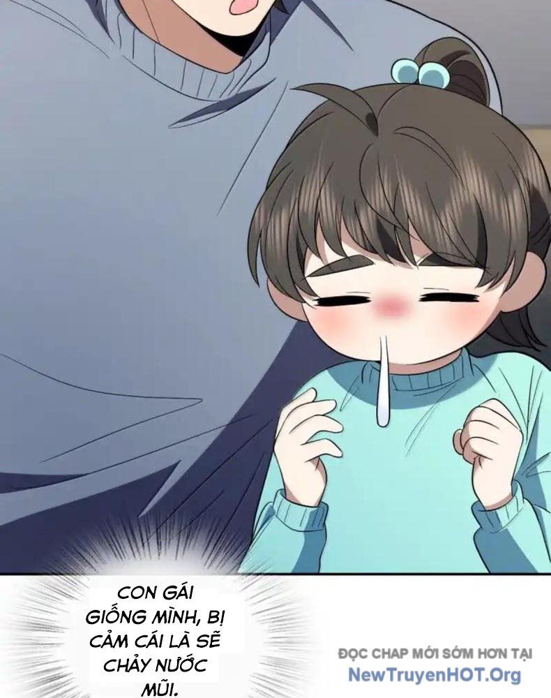 Bà Xã Nhà Tôi Đến Từ Ngàn Năm Trước Chapter 392 - 21