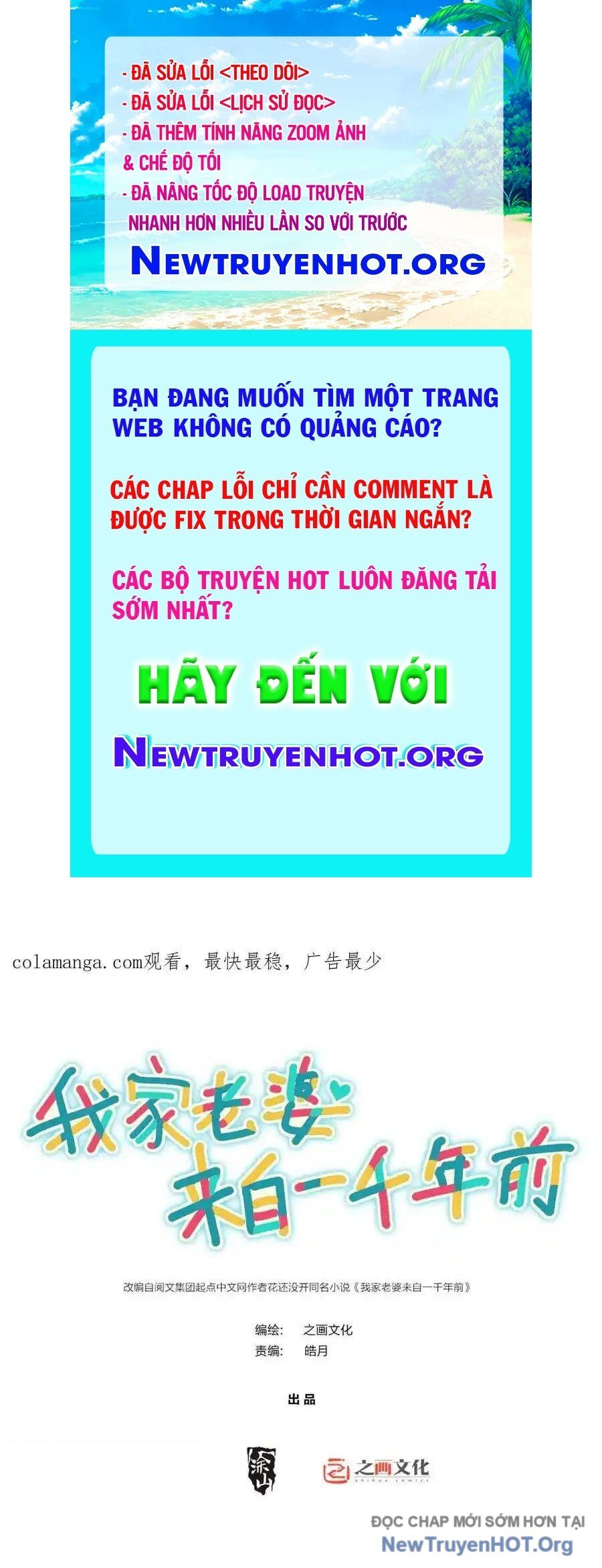 Bà Xã Nhà Tôi Đến Từ Ngàn Năm Trước Chapter 393 - 1