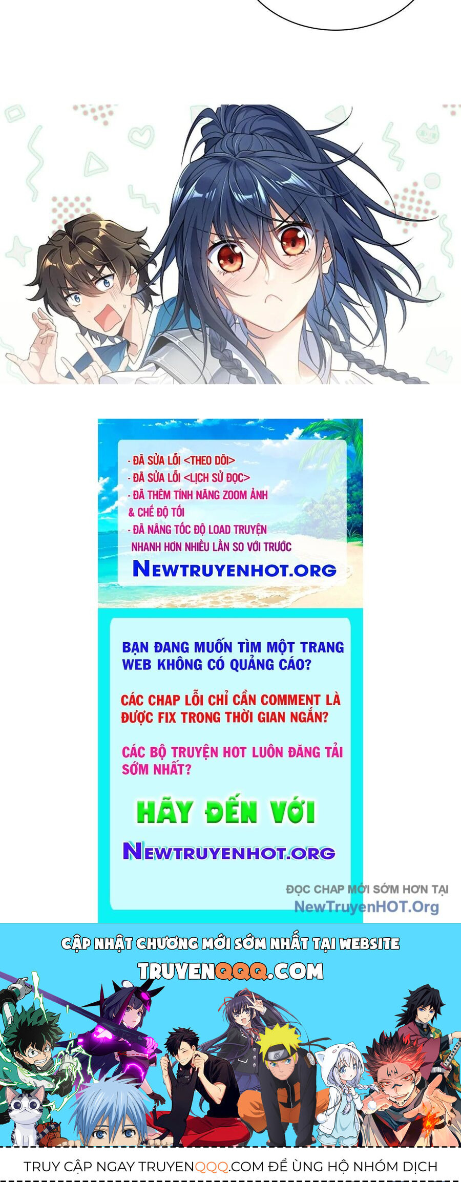 Bà Xã Nhà Tôi Đến Từ Ngàn Năm Trước Chapter 394 - 106