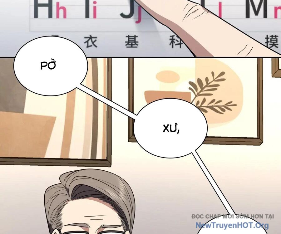 Bà Xã Nhà Tôi Đến Từ Ngàn Năm Trước Chapter 394 - 3