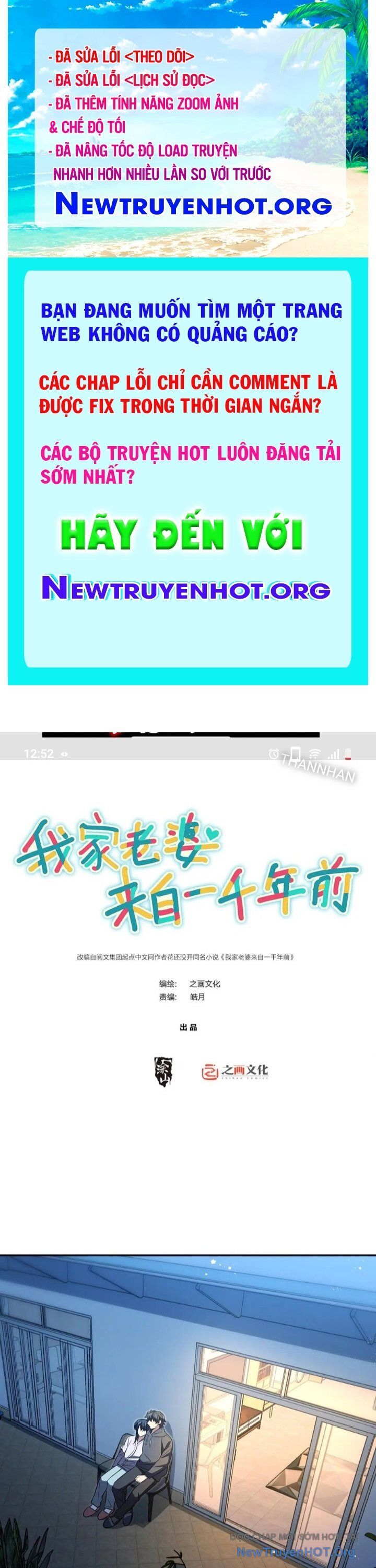 Bà Xã Nhà Tôi Đến Từ Ngàn Năm Trước Chapter 395 - 1