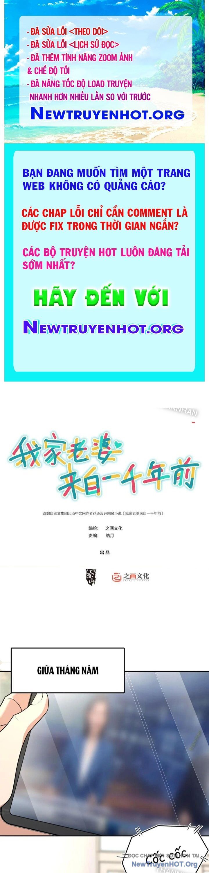 Bà Xã Nhà Tôi Đến Từ Ngàn Năm Trước Chapter 396 - 1