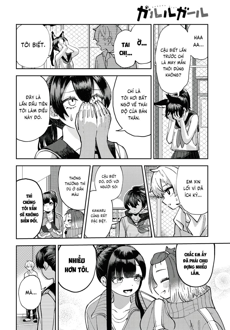 Garuru Girl Chapter  3 - 16