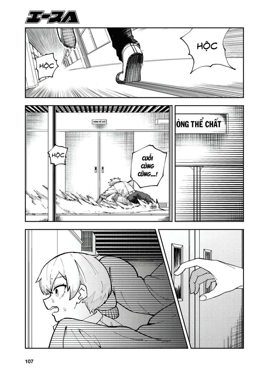 Garuru Girl Chapter  3 - 21