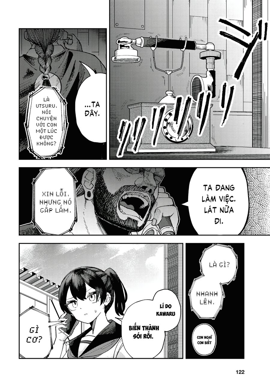 Garuru Girl Chapter  3 - 35