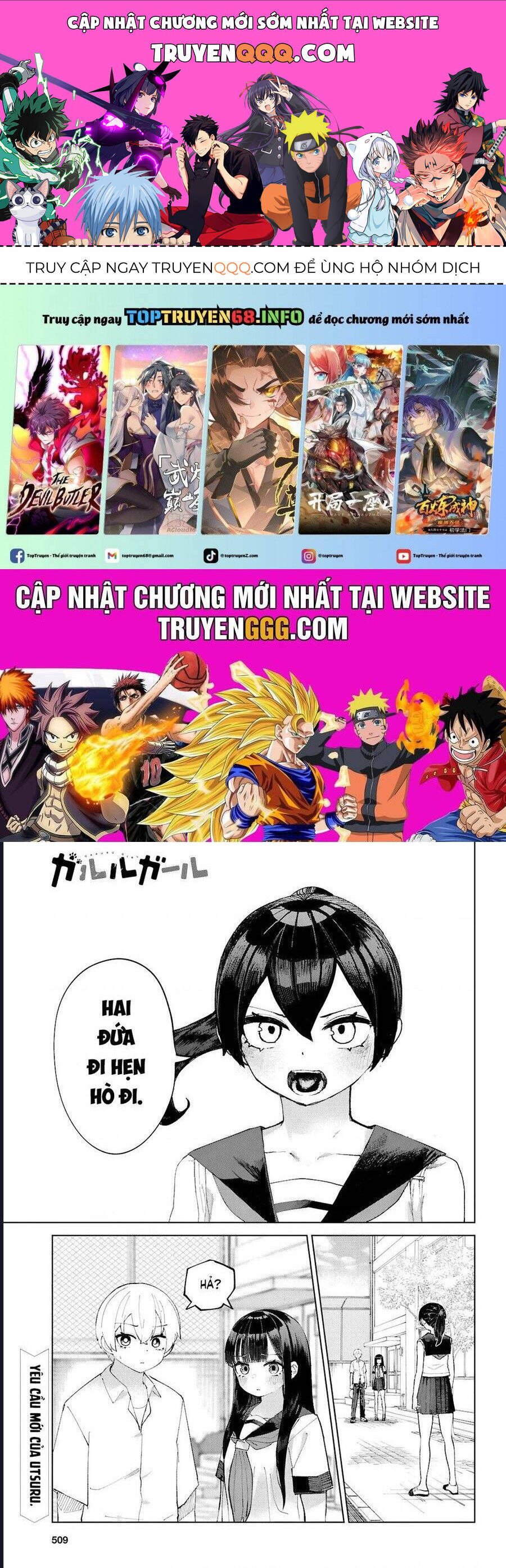 Garuru Girl Chapter 8 - 1