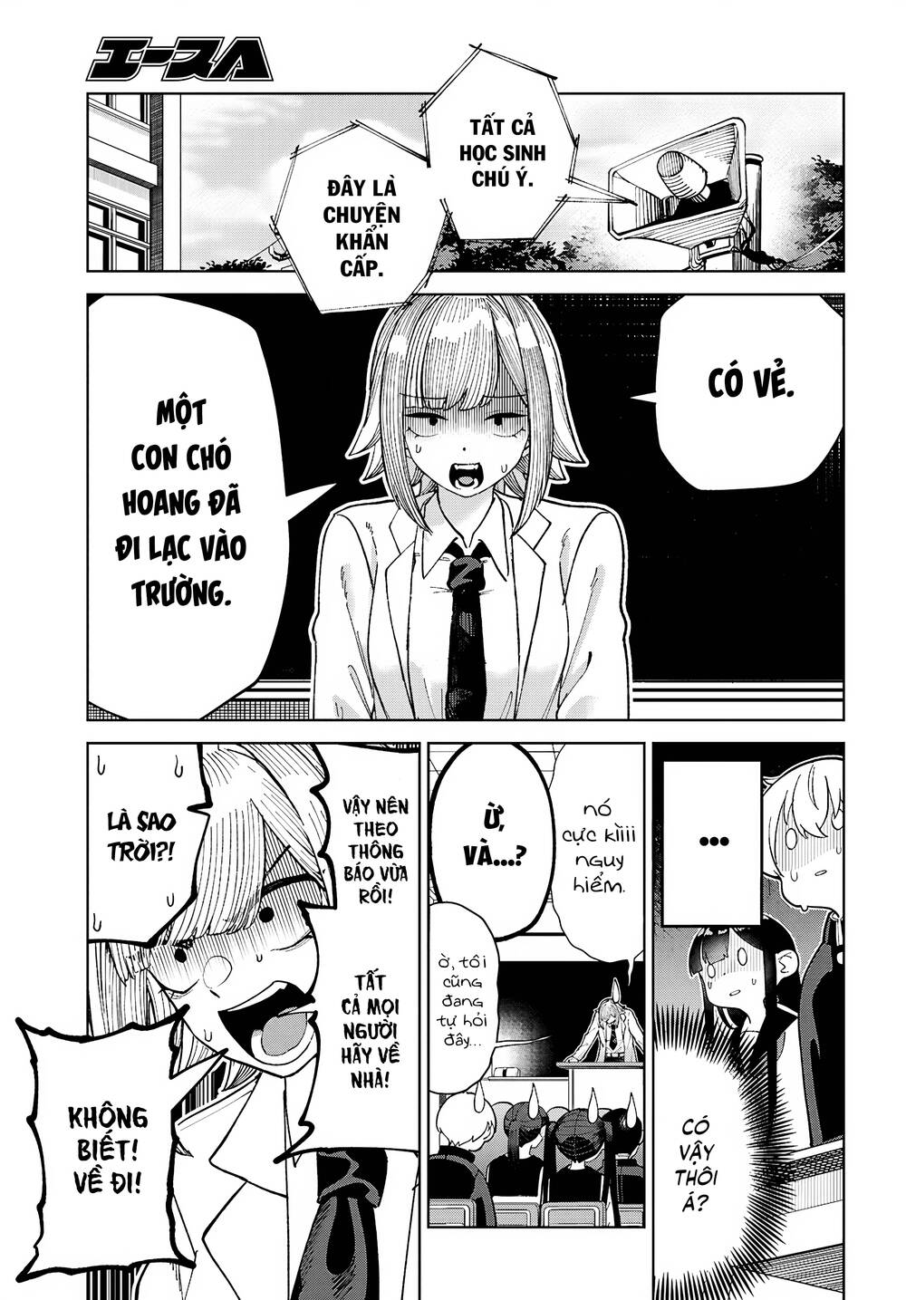 Garuru Girl Chapter  4 - 5