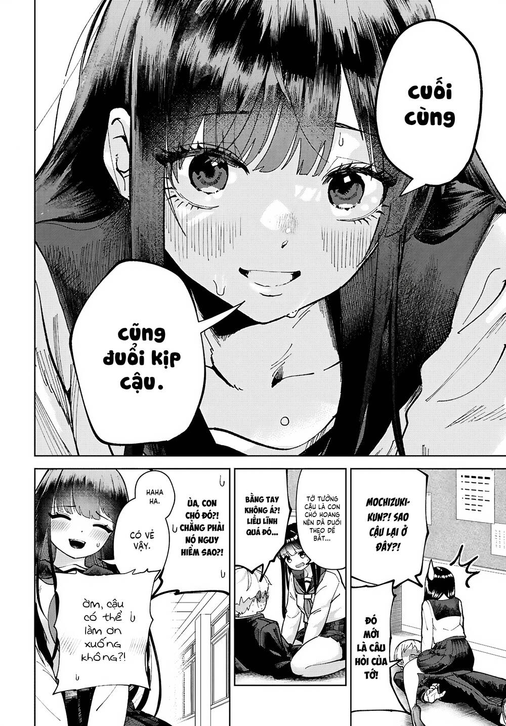 Garuru Girl Chapter  4 - 8