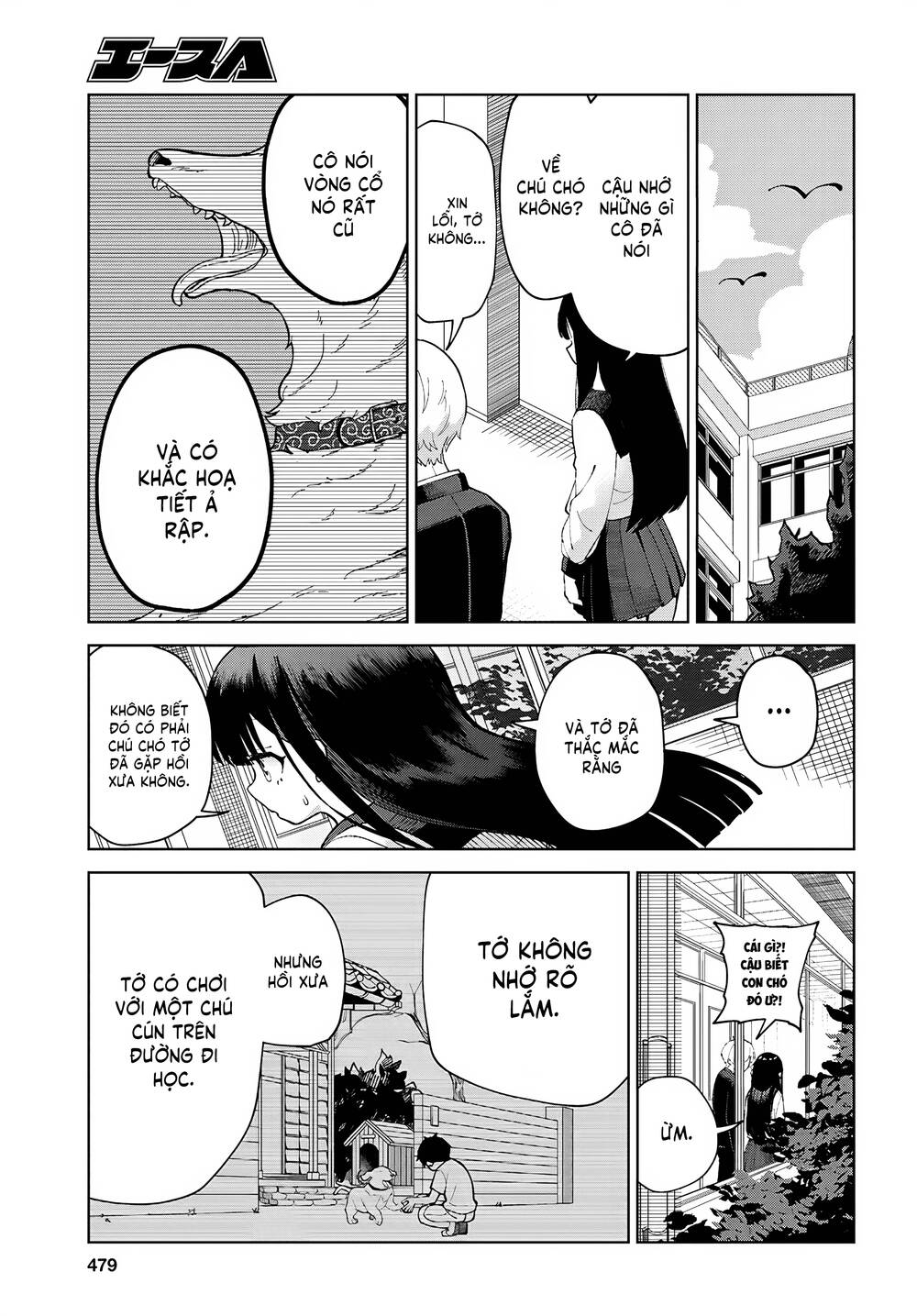 Garuru Girl Chapter  4 - 9