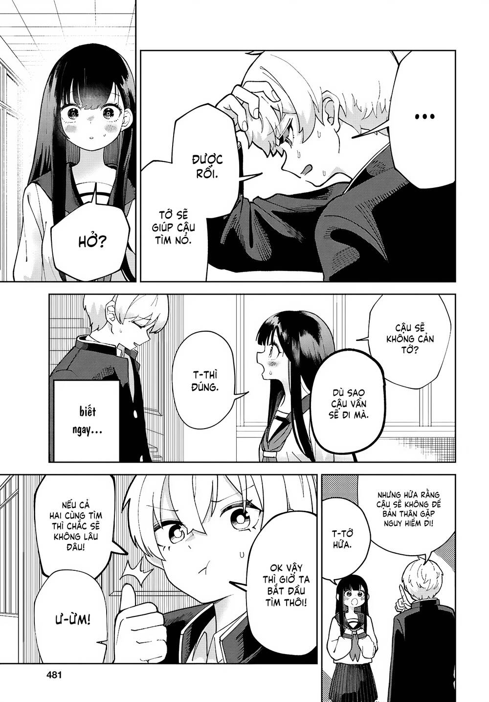 Garuru Girl Chapter  4 - 11