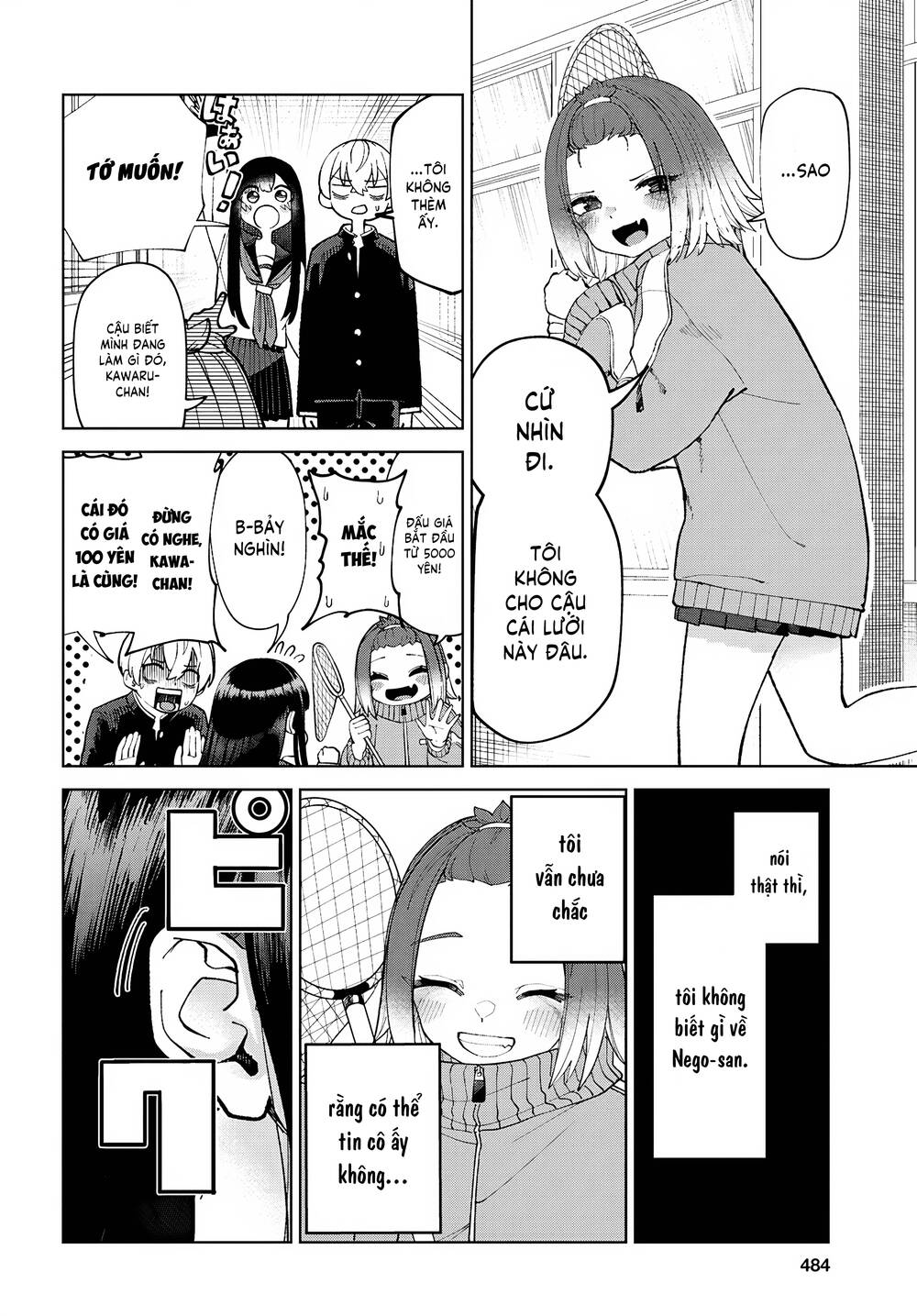 Garuru Girl Chapter  4 - 15