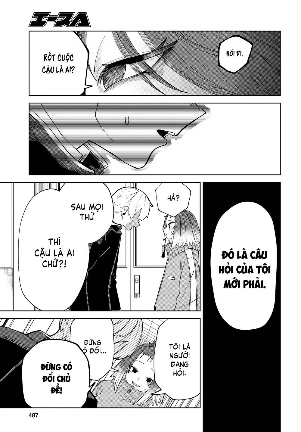 Garuru Girl Chapter  4 - 18
