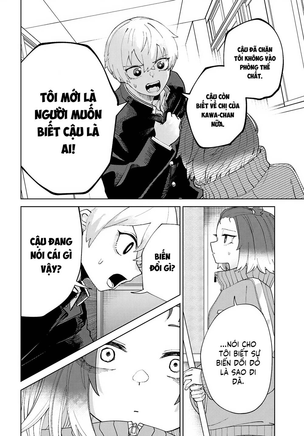 Garuru Girl Chapter  4 - 19
