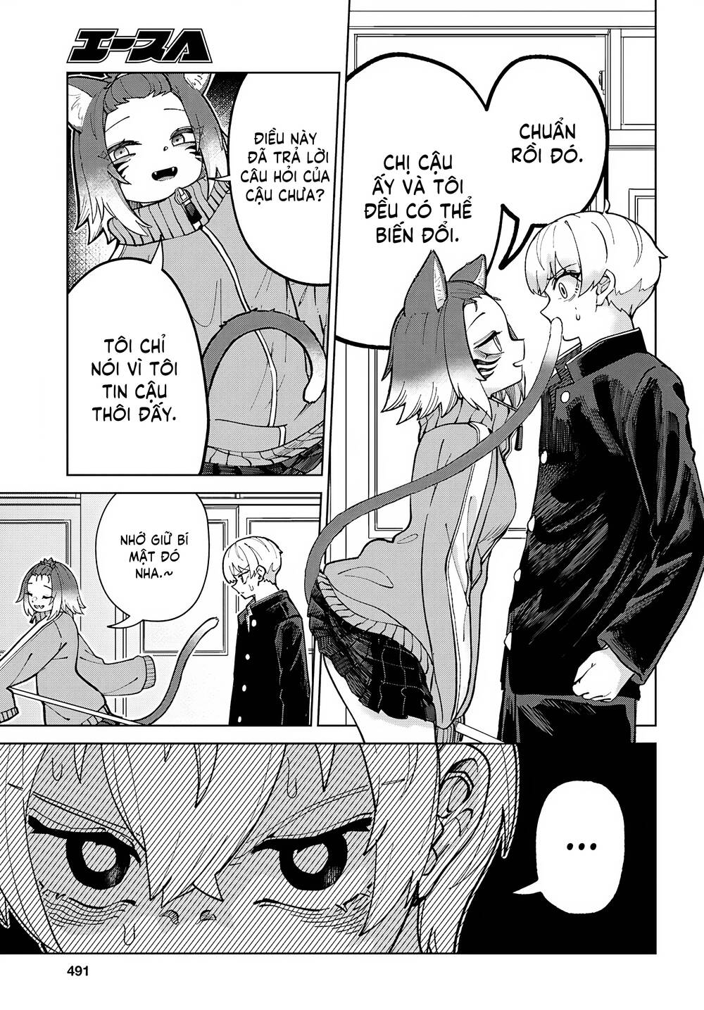 Garuru Girl Chapter  4 - 22
