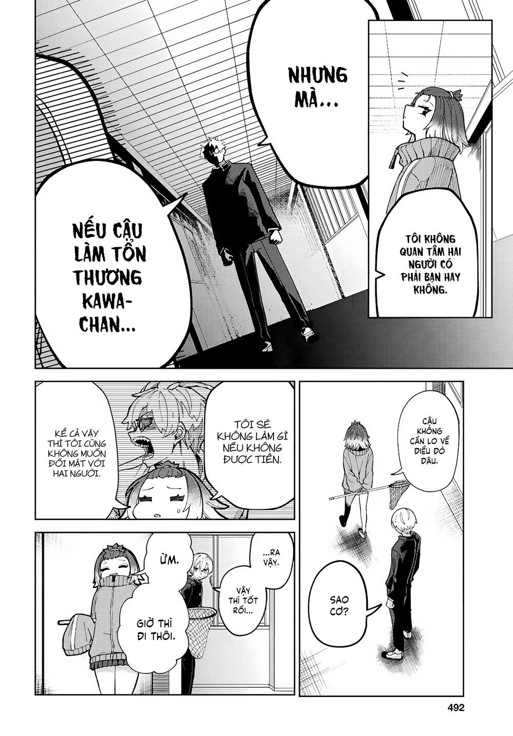 Garuru Girl Chapter  4 - 23