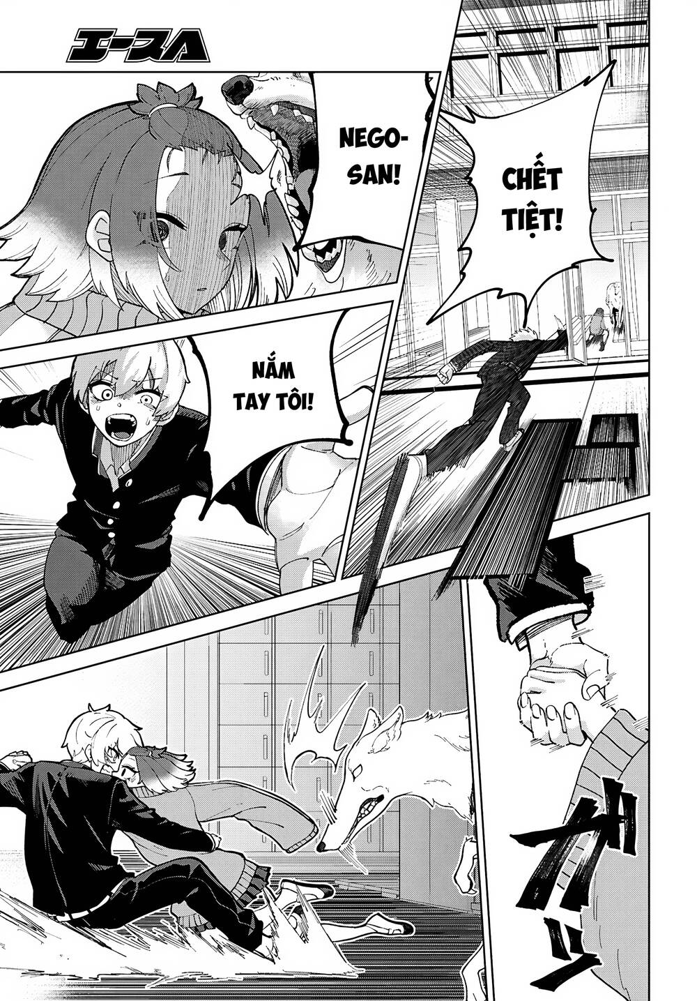 Garuru Girl Chapter  4 - 26